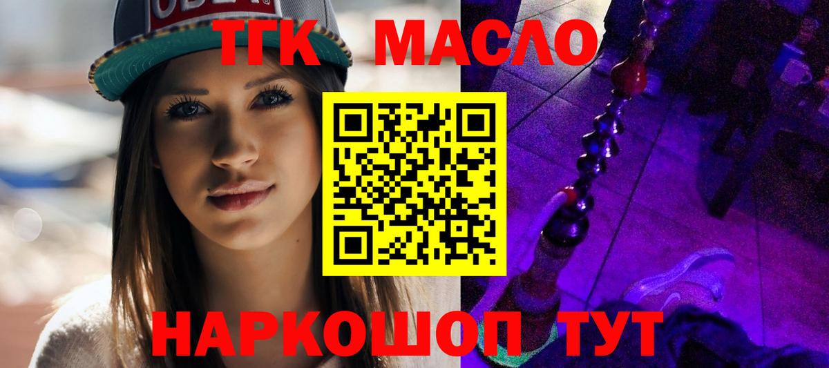 Альфа ПВП Дюртюли