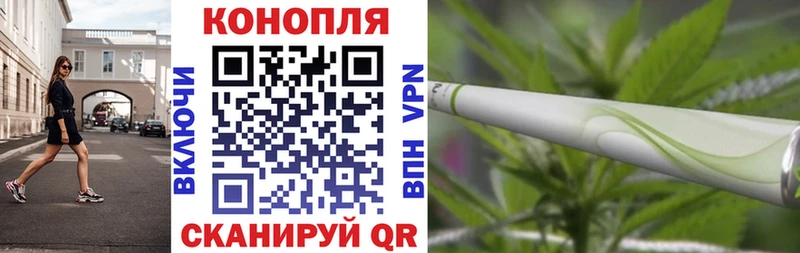 blacksprut зеркало Дюртюли shop официальный сайт Каннабис LSD WEED